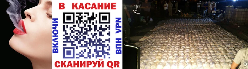 Наркошоп Нижний Новгород АМФ  APVP  Гашиш  Каннабис  Меф  COCAIN 