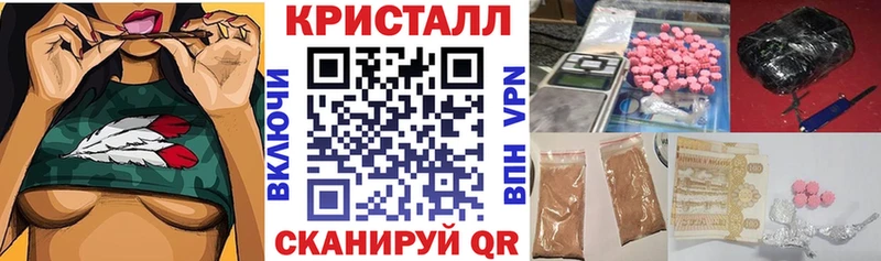 Амфетамин VHQ  Нижний Новгород 