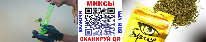 БУТИРАТ вода  Нижний Новгород 
