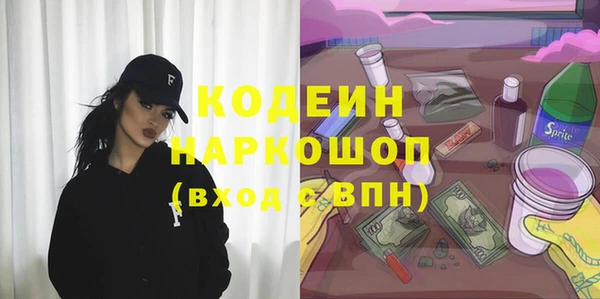 МДМА Алзамай