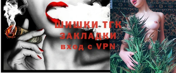 трава Михайловка
