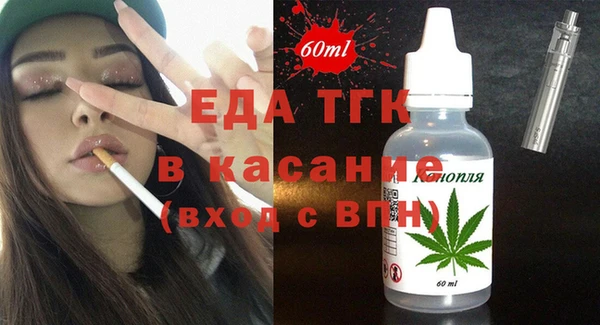 МДМА Алзамай