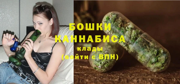 альфа пвп VHQ Алексин