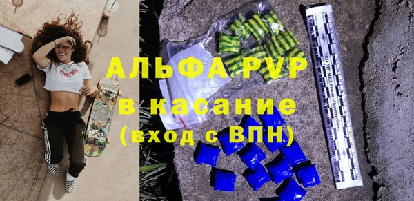 кокаин Алексеевка