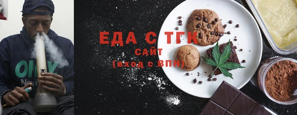 прущая мука Михайлов