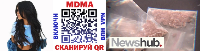 KRAKEN ссылка  Нижний Новгород  MDMA молли 